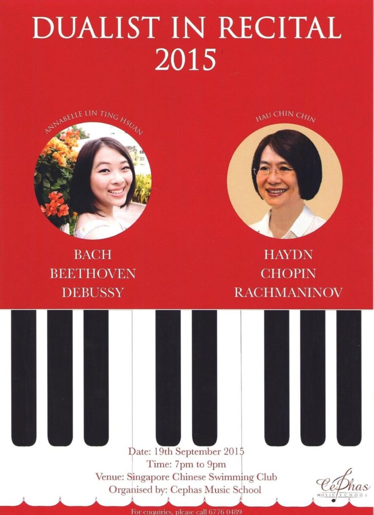 Dualist in Recital 2015