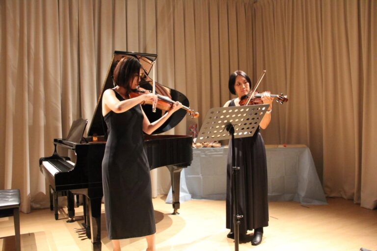 Cephas Music School, Annual Concert and Prize-Giving Day 2016, student performance